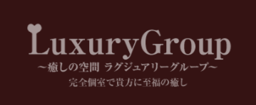 Luxury Group（ラグジュアリーグループ）南越谷店